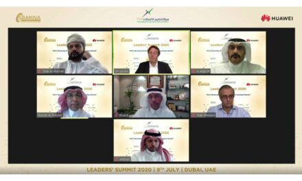 ناصر الناصر: تقنيات الجيل الخامس ستنعش الاقتصاد وتدعم خطط الاستثمار للتعافي من آثار أزمة كوفيد-19