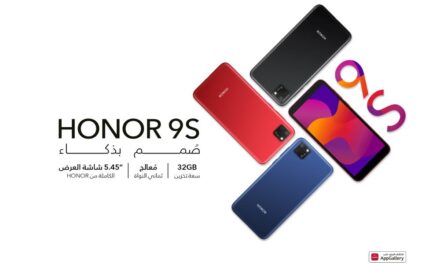 هاتف HONOR 9S ذو الكاميرا المتميزة بدقة 8 ميجابكسل والمزايا الرائعة سهلة الاستخدام