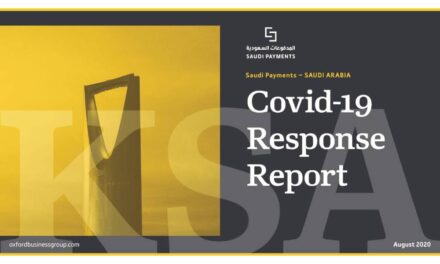 أحدث تقرير لكوفيد-١٩ في المملكة العربية السعودية يسلط الضوء على توسيع التجارة الالكترونية