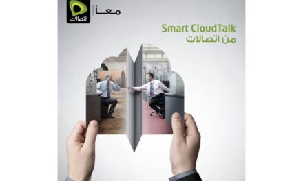 منصة Smart CloudTalk من “اتصالات” تتيح خدمات الاتصال الموحدة للمشغلين الدوليين