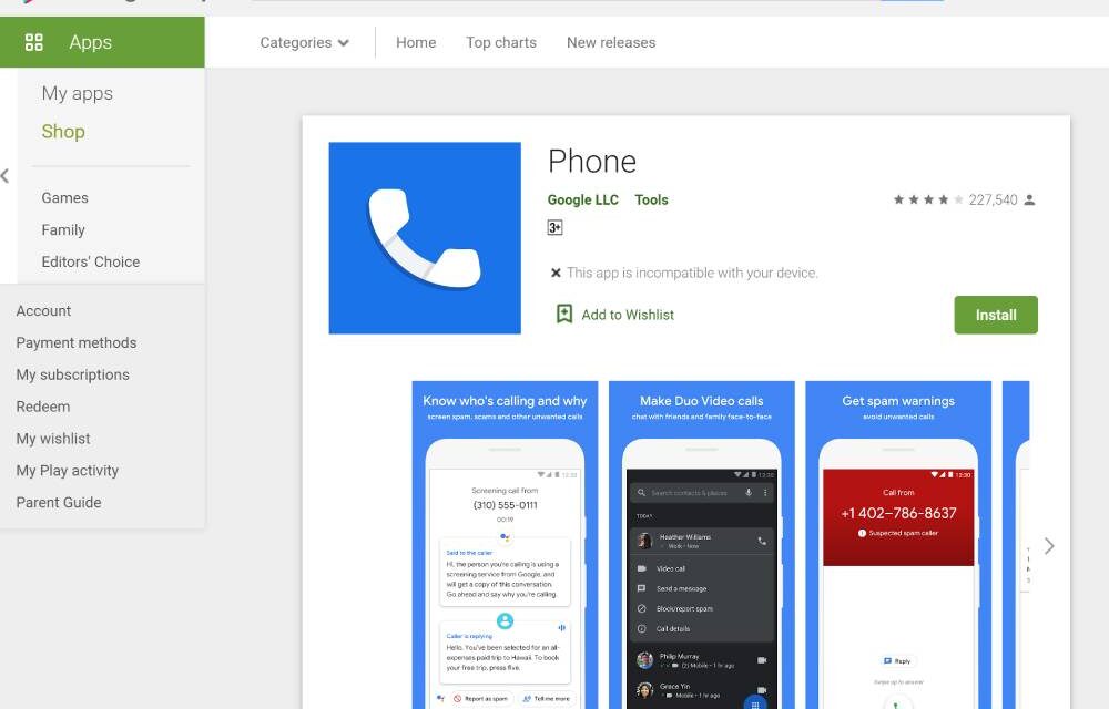 نوكيا تدعم هواتفها الذكية بتسجيل المكالمات باستخدام    تطبيقPhone app  Google