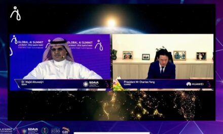 الهيئة السعودية للبيانات والذكاء الاصطناعي تعقد شراكة مع شركة هواوي لإطلاق البرنامج الوطني لتطوير إمكانات الذكاء الاصطناعي