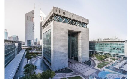 بي دبليو سي الشرق الأوسط تطلق أداة إلكترونية عبر الإنترنت لتقييم الامتثال لقانون خصوصية البيانات