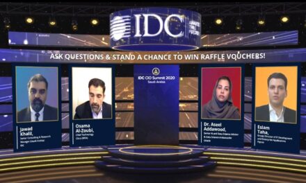انعقاد النسخة العاشرة لقمة IDC لرؤساء تقنية المعلومات في السعودية