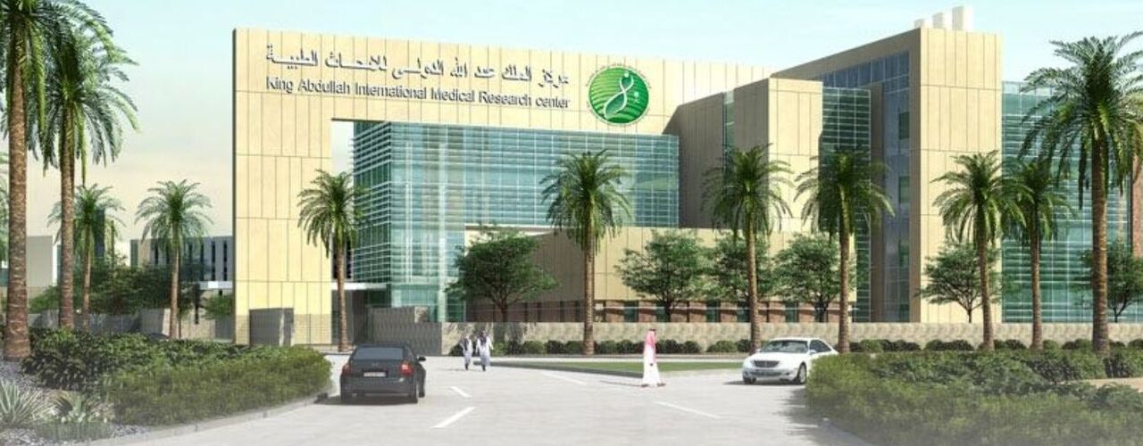 مركز الملك عبد الله العالمي للأبحاث الطبية (كيمارك) ينشر سحابة Oracle لإجراء الأبحاث الحيوية حول “كوفيد-19”