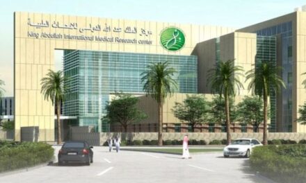 مركز الملك عبد الله العالمي للأبحاث الطبية (كيمارك) ينشر سحابة Oracle لإجراء الأبحاث الحيوية حول “كوفيد-19”