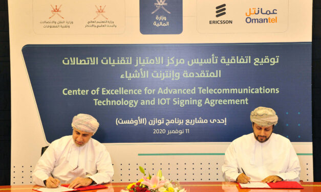 وزارة المالية العمانيه توقع اتفاقية تأسيس “مركز الإمتياز لتقنيات الاتصالات المتقدمة وإنترنت الأشياء” مع شركة أريكسون السويدية