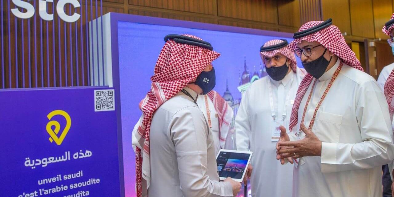 الجيل الخامس 5G يدعم المركز الإعلامي الدولي لقمة العشرين