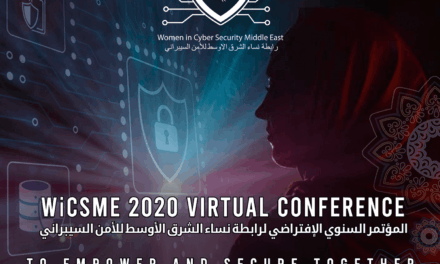 رابطة نساء الشرق الأوسط في الأمن السيبراني تعقد مؤتمرها الافتراضي الأول