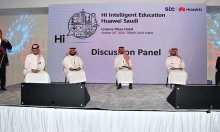 “هواوي” وstc تناقشان آفاق التعليم الرقمي خلال قمة التعليم الافتراضية
