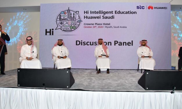 “هواوي” وstc تناقشان آفاق التعليم الرقمي خلال قمة التعليم الافتراضية