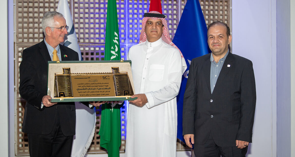قروندفوس السعودية والهيئة السعودية للمهندسين تحتفيان بالبرنامج التدريبي المشترك