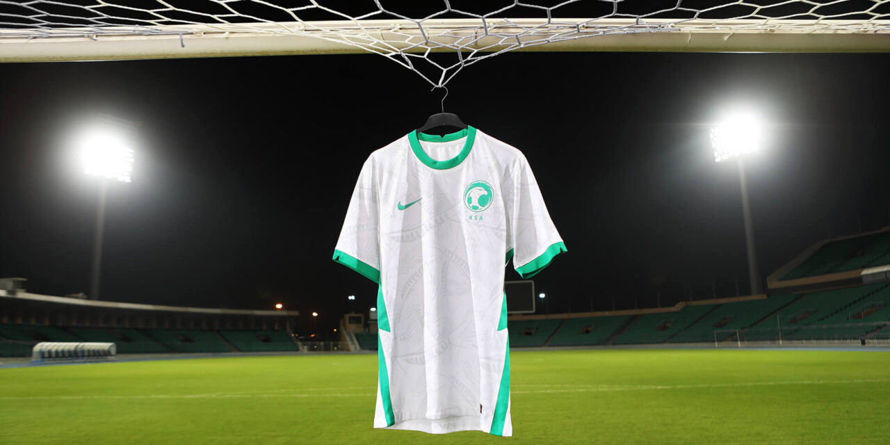 المنتخب الوطني السعودي يكشف عن زيه الأساسي والاحتياطي بالتعاون مع  Nike