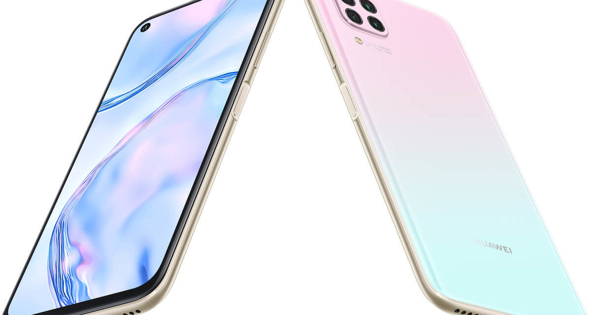 “هواوي” تطلق عرضًا جديدًا رائعًا للهاتف الذكي العصري HUAWEI nova 7i للمستهلكين في المملكة العربية السعودية