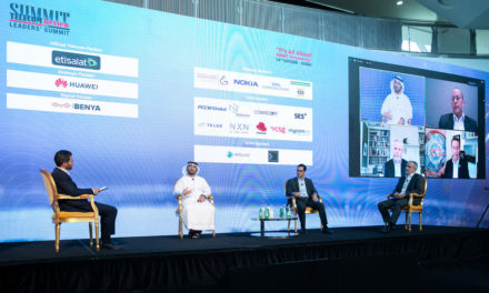 “اتصالات” تؤكد أهمية الاستثمار في الحلول الرقمية للتكيف مع المرحلة الجديدة