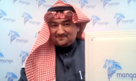مانجا للإنتاج تبرم اتفاقية تعاون مع وزارة الاتصالات وتقنية المعلومات السعودية لدعم أنشطة الابتكار وريادة الأعمال الرقمية في مجال الألعاب الالكترونية