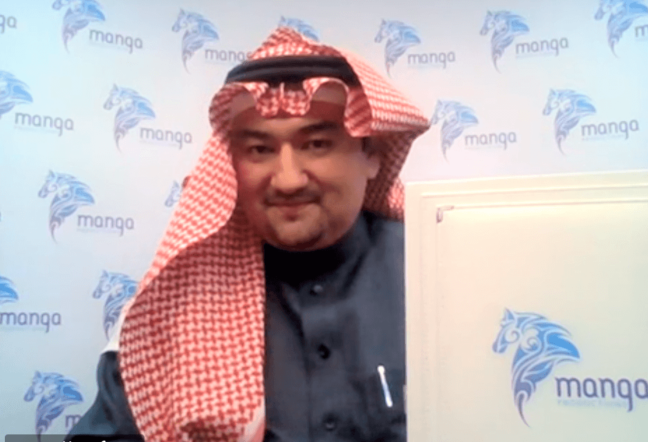 مانجا للإنتاج تبرم اتفاقية تعاون مع وزارة الاتصالات وتقنية المعلومات السعودية لدعم أنشطة الابتكار وريادة الأعمال الرقمية في مجال الألعاب الالكترونية