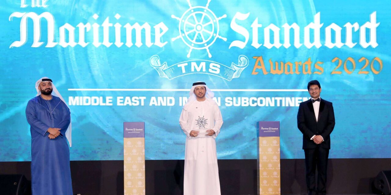 تقدير جديد لإنجازات موانئ دبي العالمية – إقليم الإمارات، في الصناعة البحرية في الشرق الأوسط