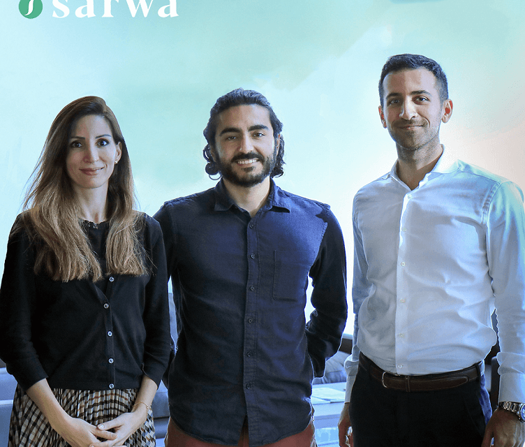 ساكسو بنك يوقع اتفاقية شراكة استراتيجية مع شركة ثروة للتكنولوجيا المالية