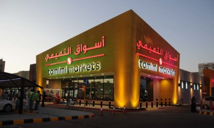 أسواق التميمي تختار شركة سيسكو لتسريع التحول الرقمي وتعزيز استراتيجية نموها الطموحة