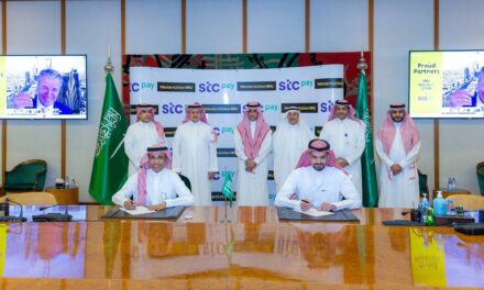 Western Union تستحوذ على 15% من stc pay  بقيمة 200 مليون دولار