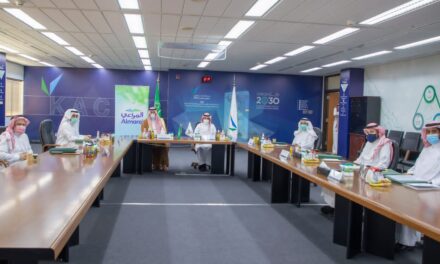 إعلان الفائزين بجائزة المراعي للإبداع العلمي في دورتها الـ19