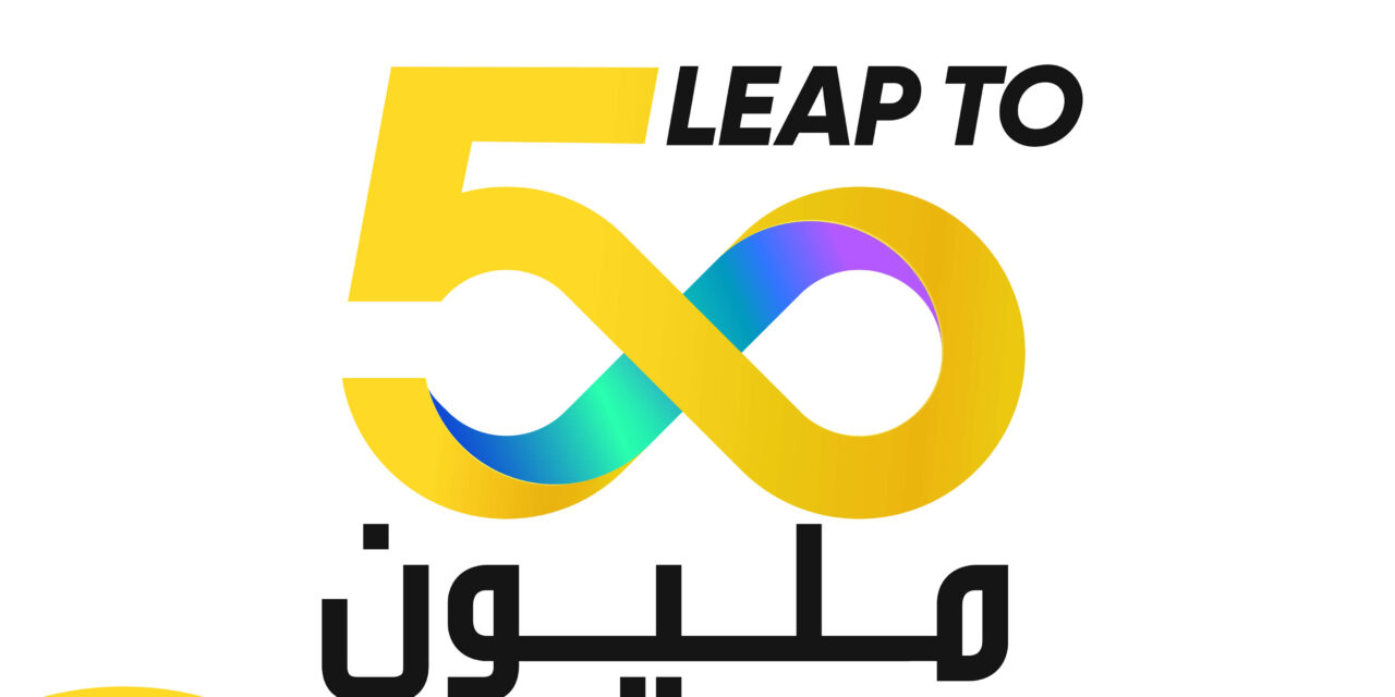 بعد ما حققته من زخم كبير في نموها بين كبرى الشركات العالمية ريلمي تتجاوز حاجز الـ 50 مليون مستخدم وتحتل المرتبة السابعة عالميًا