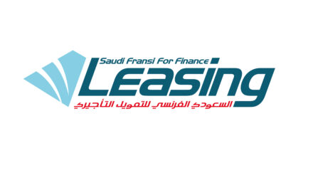 السعودي الفرنسي للتمويل التأجيري لعملائه: اختر سيارتك وتأمينك