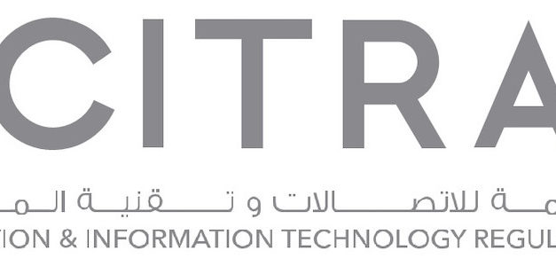 الهيئة العامة للاتصالات وتقنية المعلومات في الكويت ومنظمة “رايب إن. سي. سي” تنظمان طاولة مستديرة للحكومات والهيئات الناظمة العربية لاستعراض آفاق وتحديات قطاع الإنترنت