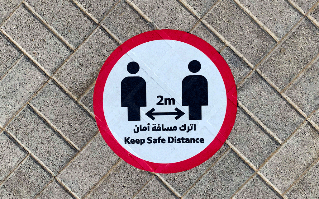 المنتدى الاقتصادي العالمي يدرس كيفية التعافي من أزمة كوفيد-19، وبناء أنظمة اقتصادية منتجة ومستدامة وشاملة
