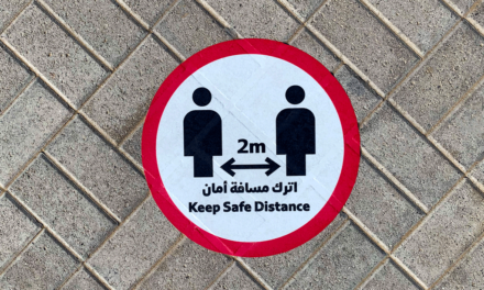 المنتدى الاقتصادي العالمي يدرس كيفية التعافي من أزمة كوفيد-19، وبناء أنظمة اقتصادية منتجة ومستدامة وشاملة
