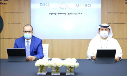 مورو تتعاون مع شركة دِل تكنولوجيز لتقديم خدمات سحابية من أول مركز بيانات أخضر في المنطقة