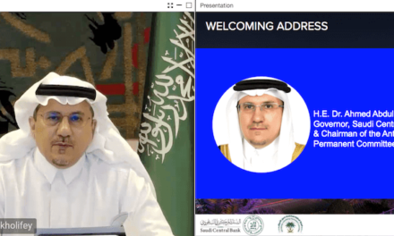 ريفينيتيف والبنك المركزي السعودي يفتتحان الدورة 12 من ندوة الامتثال ومكافحة غسيل الأموال في السعودية