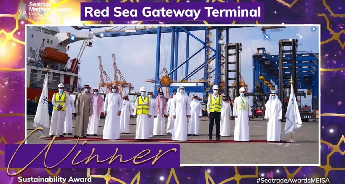 محطة بوابة البحر الاحمر تحصد جائزة “دعم التجارة البحرية المستدامة” لعام 2020
