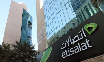 “اتصالات” الأولى بالمنطقة في تبني تقنية البلوك تشين في الموارد البشرية
