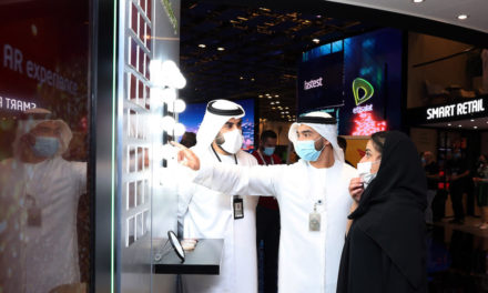 “اتصالات” تعرض الحلول المستقبلية في قطاع النقل والتجزئة الذكية  #GITEX2020