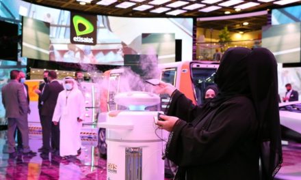 “اتصالات” تسلّط الضوء على التقنيات الصحية لتمكين أصحاب الهمم في جيتكس 2020