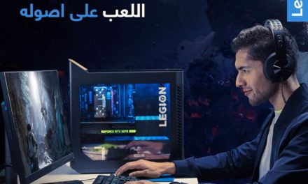 لينوفو تطلق مهرجان ليجون للألعاب في المملكة العربية السعودية