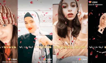 “لايكي” تطرح هاشتاج تحدي “دار العام” الجديد.