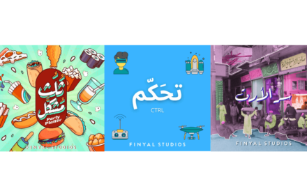 فنيال للإعلام تكشف عن أسماء الفائزين في مسابقة المواهب الأخيرة لمقدمي البودكاست الواعدين