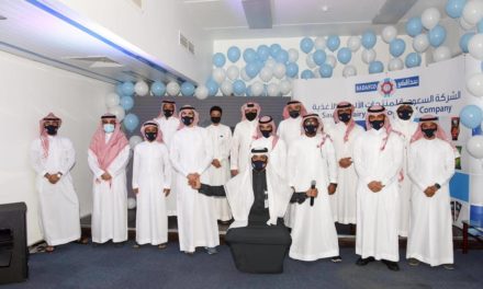 سدافكو  تحتفل بتخريج 9 متدربين من الدفعة الرابعة لبرنامجها التدريبي بالتعاون مع المعهد العالي لتقنيات المياه والكهرباء
