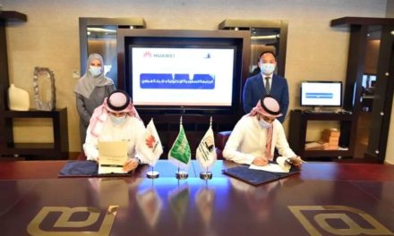 الجامعة السعودية الإلكترونية توقع مذكرة تفاهم مع شركة هواوي لتأهيل الكوادر الوطنية في التقنيات المتقدمة ورفع جاهزية الخريجين لوظائف المستقبل
