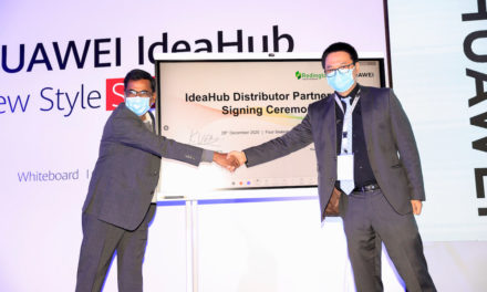 تعاون شركة ريدنجتون مع هواوي لإطلاق سلسة آيديا هاب في المملكة العربية السعودية