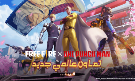 فري فاير تتعاون مع مسلسل الأنمي الشهير “ون بنش مان One-Punch Man