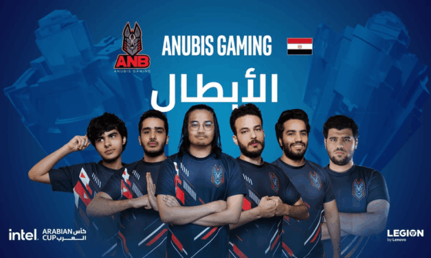الفريق المصري أنوبيس يفوز بالمركز الأول في كأس العرب من “إنتل”