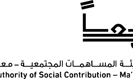 إطلاق 30 مشروعًا اجتماعياً ناجحاً في أبوظبي من خلال حاضنة معاً الاجتماعية