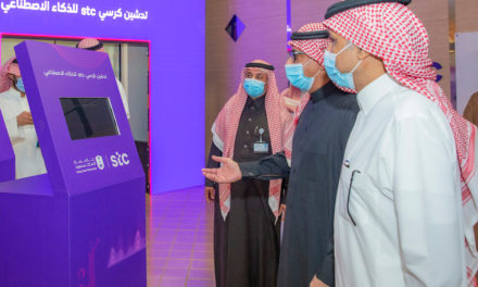 معالي رئيس جامعة الملك سعود يدشن كرسي stc للذكاء الاصطناعي