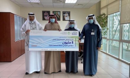 المراعي تقدم 8 ملايين ريال سعودي لحملة “لنجعلها خضراء”