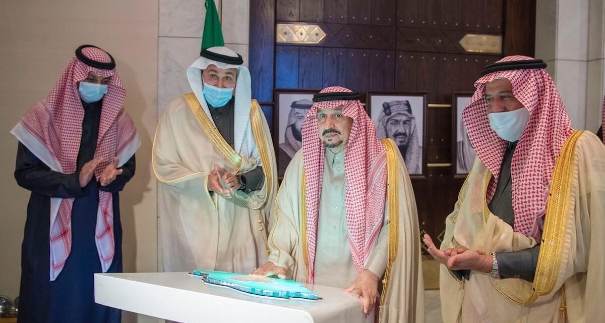 برعاية سمو أمير المنطقة وزارة النقل تدشن 4 مشروعات تنموية بمنطقة الرياض
