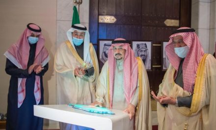 برعاية سمو أمير المنطقة وزارة النقل تدشن 4 مشروعات تنموية بمنطقة الرياض